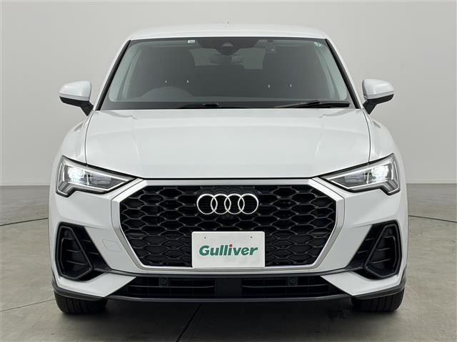 Ｑ３スポーツバック ３５ＴＦＳＩ　コンビニエンス＆アシスタンスパッケージ　バーチャルコックピット　マトリクスＬＥＤヘッドライト　Ａｕｄｉドライブセレクト　エフィシェンシアシスト　ドライバーアシスト　Ａｕｄｉプレセンス　１８インチＡＷ（30枚目）