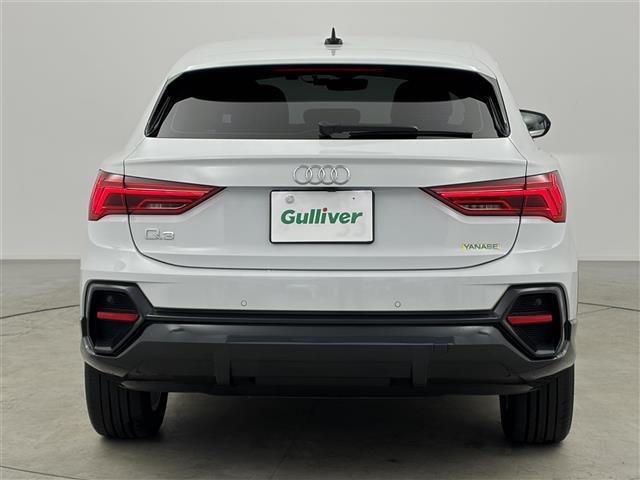 Ｑ３スポーツバック ３５ＴＦＳＩ　コンビニエンス＆アシスタンスパッケージ　バーチャルコックピット　マトリクスＬＥＤヘッドライト　Ａｕｄｉドライブセレクト　エフィシェンシアシスト　ドライバーアシスト　Ａｕｄｉプレセンス　１８インチＡＷ（34枚目）
