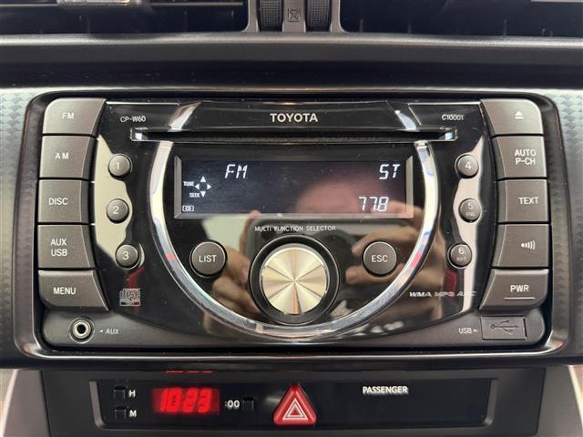 ８６ ＧＴ　純正カーオーディオ　ドライブレコーダー　革巻きステアリング　プッシュスタート　オートエアコン　ＶＳＣ　ヒルスタート　ＨＩＤランプ　フォグランプ　純正１７インチＡＷ　スマートキー　取扱説明書（8枚目）