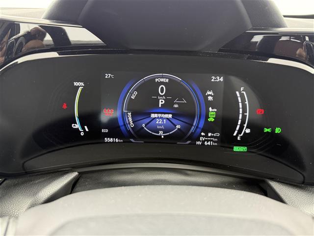 ＮＸ ＮＸ４５０ｈ＋　バージョンＬ　サンルーフ　前後ドラレコ　デジタルインナーミラー　ＨＵＤ　ＢＳＭ　クルコン　パドルシフト　パワーシート　ベンチレーション　シートヒーター　パワーバックドア　ワイヤレス充電　ＥＴＣ２．０　パドルシフト（4枚目）