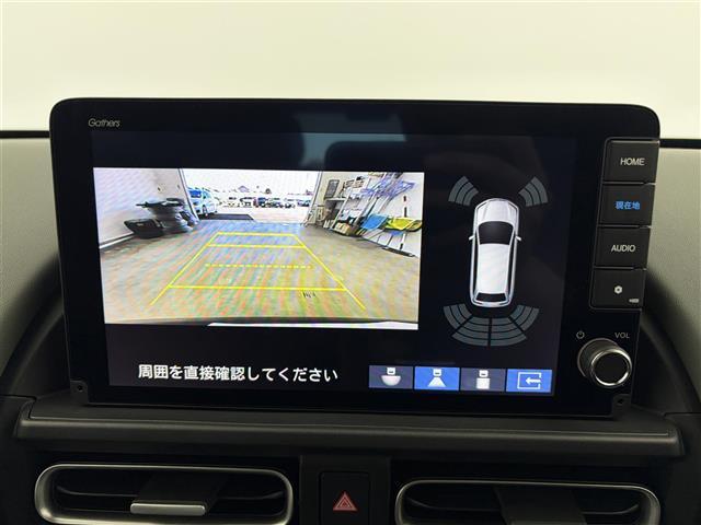 フリード e:HEVクロスター 登録済未使用車 フルセグTV Bluetooth バックモニター BSM アダプティブクルーズコントロール 両側パワースライドドア 純正AW シートヒーター バックカメラ 革巻きステアリング USB(5枚目)