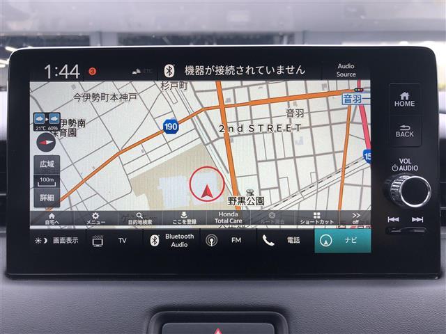 ヴェゼル ｅ：ＨＥＶ　Ｚ　ＱＩ充電　純正ナビ　フルセグＴＶ　Ｂｌｕｅｔｏｏｔｈ　Ａｐｐｌｅｃａｒｐｌａｙ　ａｎｄｒｏｉｄａｕｔｏ　パドルシフト　ＢＳＭ　ＥＴＣ２．０　オプションフロントグリル　バックカメラ　電動リアゲート（9枚目）