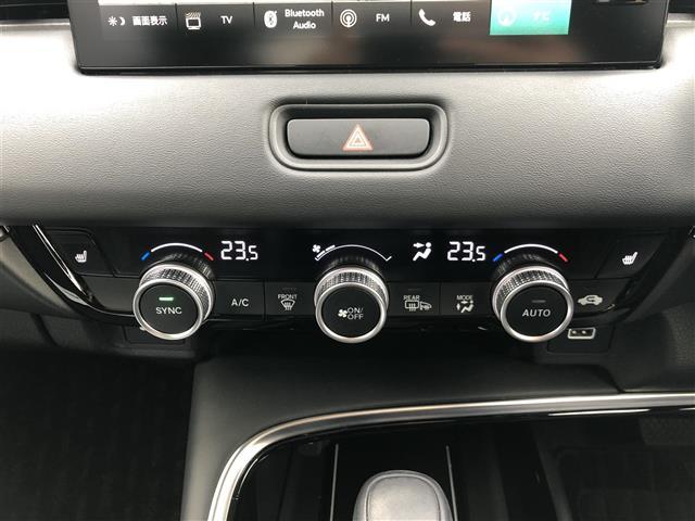 ヴェゼル ｅ：ＨＥＶ　Ｚ　ＱＩ充電　純正ナビ　フルセグＴＶ　Ｂｌｕｅｔｏｏｔｈ　Ａｐｐｌｅｃａｒｐｌａｙ　ａｎｄｒｏｉｄａｕｔｏ　パドルシフト　ＢＳＭ　ＥＴＣ２．０　オプションフロントグリル　バックカメラ　電動リアゲート（11枚目）