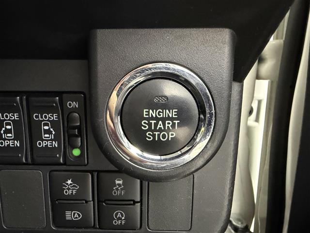 ルーミー カスタムG 純正9インチナビ フルセグTV 両側パワースライドドア ETC 前席シートヒーター 前後ドライブレコーダー コーナーセンサー クルーズコントロール バックカメラ LEDヘッドライト オートハイビーム(5枚目)