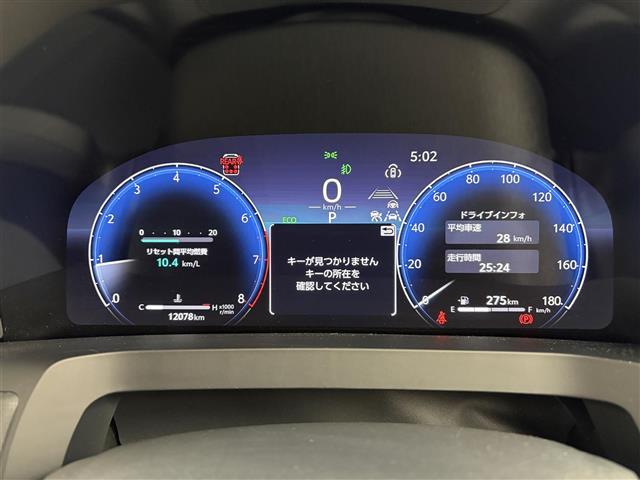 アルファード Z ワンオーナー ツインムーンルーフ 全方位カメラ デジタルインナーミラー 置くだけ充電 RAYSアルミホイール 12.3型ディスプレイナビ TV Bluetooth ETC2.0 ベンチレーション(4枚目)