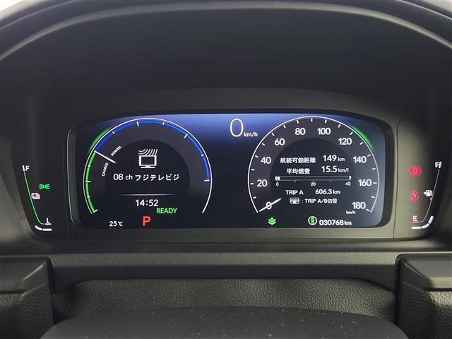 ステップワゴン e:HEVスパーダ プレミアムライン 衝突軽減ブレーキ ホンダセンシング 両側パワースライドドア フルセグTV Bluetooth アラウンドビューモニター レーンキープ コーナーセンサー レーダークルーズ ドライブレコーダー ETC(4枚目)