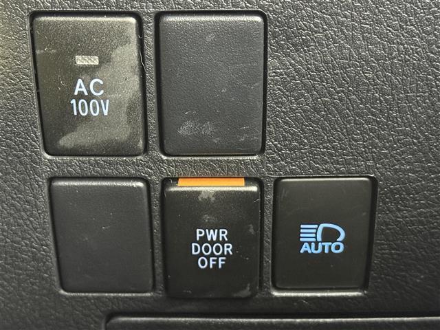 アルファードハイブリッド S タイプゴールドII ワンオナ 4WD 追従クルコン レーンアシスト BSM オートマチックハイビーム デジタルミラー 三眼LED LEDフォグ 両側パワスラ Pバックドア スマートキー 純正フロアマット(10枚目)