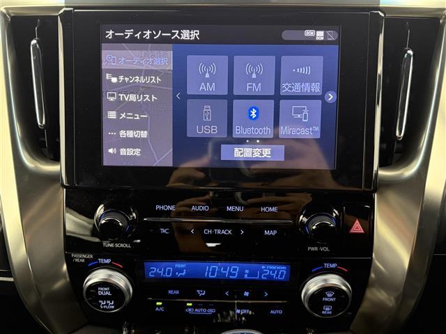 アルファードハイブリッド S タイプゴールドII ワンオナ 4WD 追従クルコン レーンアシスト BSM オートマチックハイビーム デジタルミラー 三眼LED LEDフォグ 両側パワスラ Pバックドア スマートキー 純正フロアマット(19枚目)