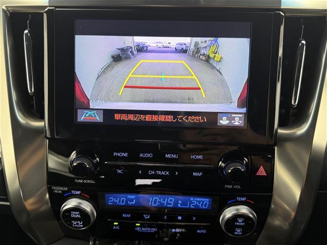 アルファードハイブリッド S タイプゴールドII ワンオナ 4WD 追従クルコン レーンアシスト BSM オートマチックハイビーム デジタルミラー 三眼LED LEDフォグ 両側パワスラ Pバックドア スマートキー 純正フロアマット(20枚目)