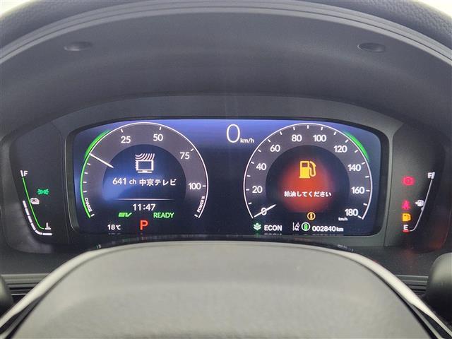 シビック e:HEV ホンダセンシング 9型グーグル搭載ホンダコネクトディスプレイ(AppleCarPlay/AndroidAuto) ETC2.0 前後純正ドラレコ バックカメラ 前席シートヒーター 純正18インチAW(4枚目)