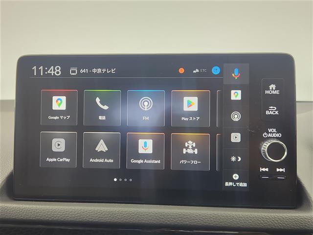 シビック e:HEV ホンダセンシング 9型グーグル搭載ホンダコネクトディスプレイ(AppleCarPlay/AndroidAuto) ETC2.0 前後純正ドラレコ バックカメラ 前席シートヒーター 純正18インチAW(10枚目)