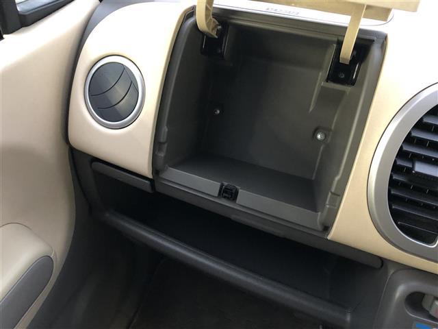 MRワゴン G 保証書 取扱説明書 記録簿 パワーステアリング パワーウィンドウ エアコン リモコンキー CD再生 フロアマット 社外13インチアルミホイール IHDヘッドライト ダブルエアバッグ(10枚目)