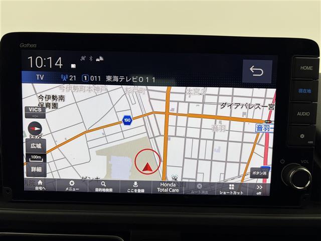 フリード ｅ：ＨＥＶクロスター　登録済未使用車　純正９インチナビ　フルセグＴＶ／Ｂｌｕｅｔｏｏｔｈ　ホンダセンシング　両側パワースライドドア　バックカメラ　ハーフレザーシート　前席シートヒーター　純正１５インチアルミホイール（10枚目）