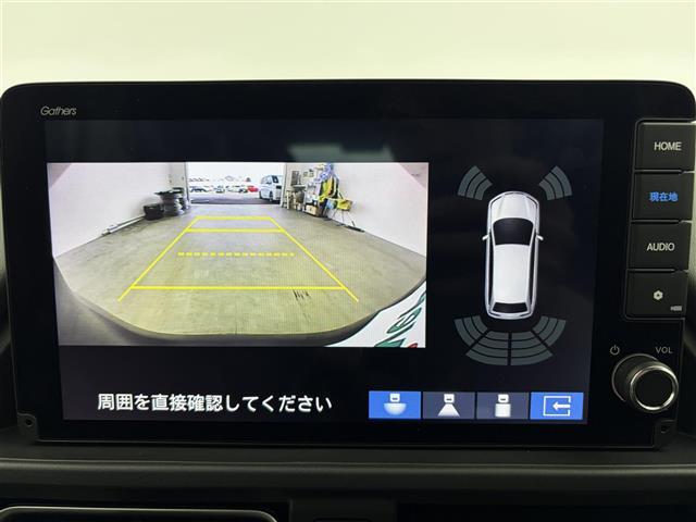 フリード ｅ：ＨＥＶクロスター　登録済未使用車　純正９インチナビ　フルセグＴＶ／Ｂｌｕｅｔｏｏｔｈ　ホンダセンシング　両側パワースライドドア　バックカメラ　ハーフレザーシート　前席シートヒーター　純正１５インチアルミホイール（11枚目）
