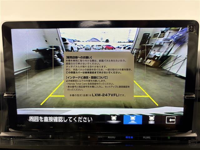 ステップワゴン e:HEVスパーダ 登録済未使用車 純正11.4インチナビ 電動リアゲート 両側パワースライドドア シートヒーター オットマン 純正16インチAW ハーフレザー 衝突軽減ブレーキ AppleCarPlay フルセグTV(11枚目)