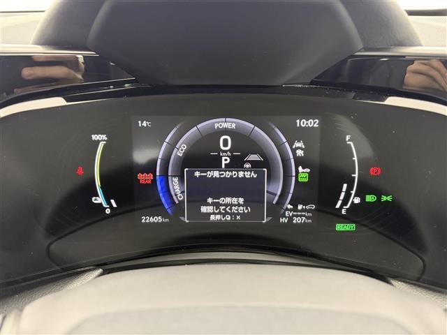 NX NX450h+ Fスポーツ 純正ナビ サンルーフ ブラックレザーシート パノラミックビューモニター ビルトインETC2.0 前後ドラレコ オレンジキャリパー 前席パワーシート 前席エアシート 全席シートヒーター レーダークルーズ(4枚目)