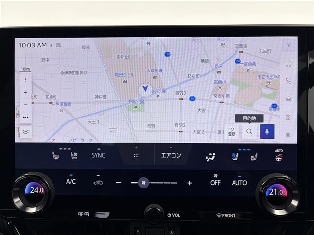 NX NX450h+ Fスポーツ 純正ナビ サンルーフ ブラックレザーシート パノラミックビューモニター ビルトインETC2.0 前後ドラレコ オレンジキャリパー 前席パワーシート 前席エアシート 全席シートヒーター レーダークルーズ(10枚目)