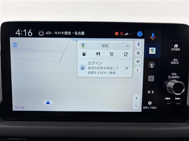 シビック e:HEV EX 登録済未使用車 9インチディスプレイナビ フルセグTV バックカメラ ホンダセンシング パノラマサンルーフ BOSE ワイヤレス充電 ETC2.0 前後ドラレコ パワーシート 衝突軽減 ドラレコ(10枚目)