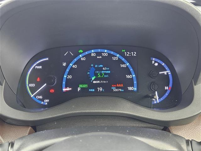 ヤリスクロス ハイブリッドＺ　衝突軽減　シートヒーター　ＥＴＣ２．０　Ｂｌｕｅｔｏｏｔｈ　レーダークルーズコントロール　パワーバックドア　ステアリングヒーター　ＬＥＤライト　フォグランプ　ドライブレコーダー　エンジンスターター（4枚目）