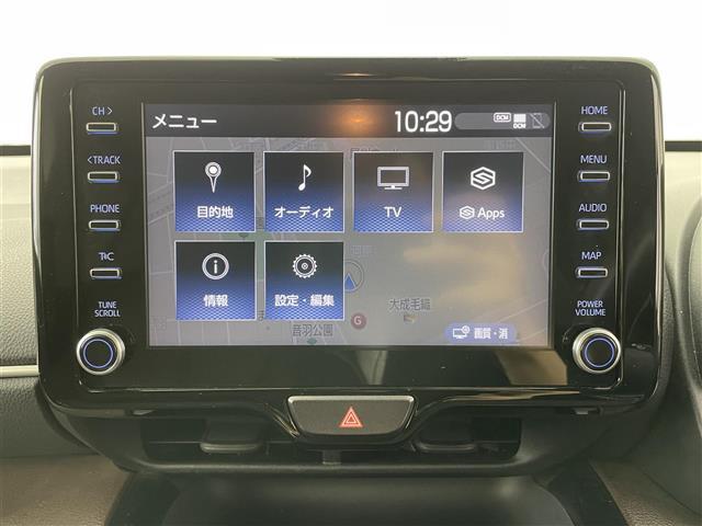 ヤリスクロス ハイブリッドZ ディスプレイオーディオ アラウンドビューモニター 追従クルコン ビルトETC シートヒーター ハーフレザー パワーシート ステアリングヒーター オートハイビーム スマートキー 保証書 記録簿(9枚目)