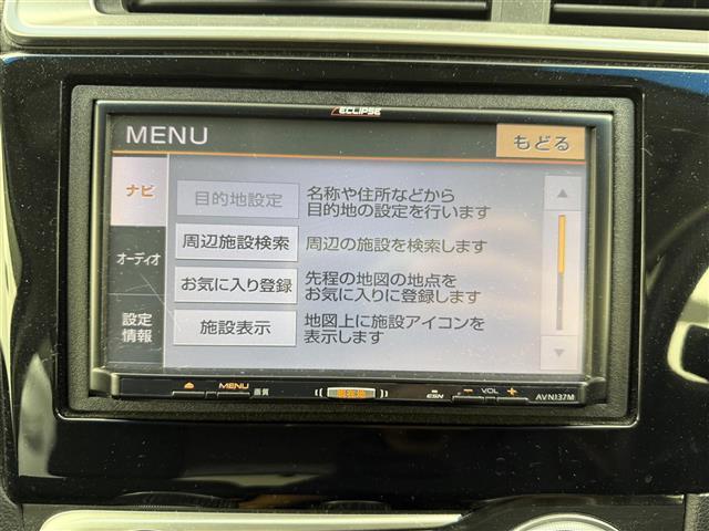 フィット １３Ｇ・Ｆパッケージ　社外ナビ　バックカメラ　ワンセグＴＶ　ドライブレコーダー　スマートキー　プッシュスタート　電動格納ミラー　ＥＴＣ　ＣＤ／ＤＶＤ再生　パワーステアリング　パワーウィンドウ　横滑り防止装置（17枚目）
