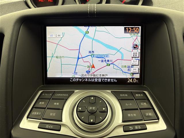 フェアレディZ ロードスターバージョンT BOSEサウンド 純正ナビ パワーシート シートクーラー シートヒーター ETC パドルシフト 純正フロアマット 純正18インチAW 純正LEDライト Pスタート スマートキー Bluetooth(10枚目)