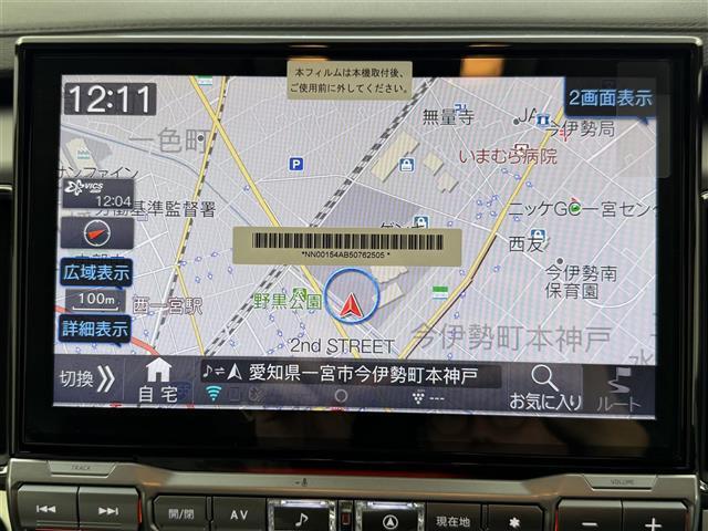 デリカD:5 ブラックエディション 登録済未使用車 11型ナビ Bluetooth対応 フルセグTV 全方位カメラ パドルシフト ステアリングヒーター 本革シート パワーシート シートヒーター 後席フリップダウンモニター 電動ステップ(12枚目)