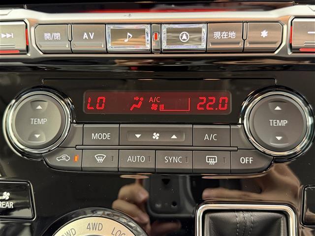 デリカD:5 ブラックエディション 登録済未使用車 11型ナビ Bluetooth対応 フルセグTV 全方位カメラ パドルシフト ステアリングヒーター 本革シート パワーシート シートヒーター 後席フリップダウンモニター 電動ステップ(15枚目)