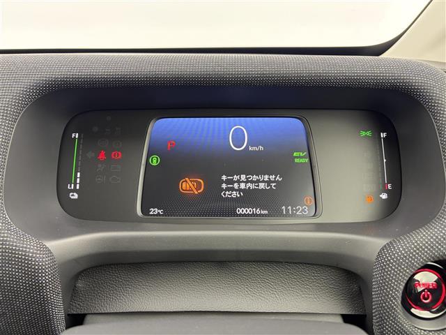 フリード e:HEVエアー EX 登録済未使用車 純正ナビ バックカメラ 両側パワースライドドア ブラインドスポットモニター 純正15インチアルミホイール 衝突軽減ブレーキ アダプティブクルーズコントロール シートヒーター フルセグ(4枚目)