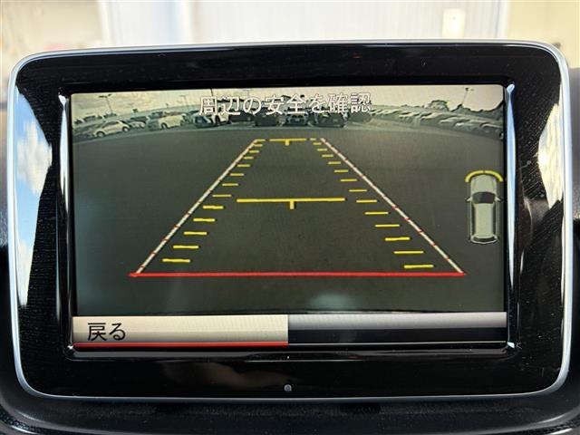 Bクラス B180 ブルーエフィシェンシー バリューパッケージ 純正ナビ Bluetooth対応 ワンセグTV バックカメラ ETC ステアリングリモコン クルーズコントロール アテンションアシスト 純正16インチAW 取扱説明書 保証書(11枚目)