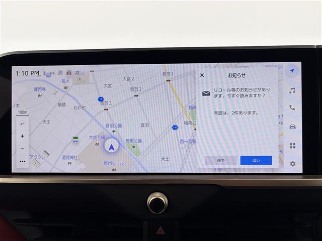 クラウンスポーツ RS 純正12.3インチディスプレイオーディオ フルセグTV パノラミックビューモニター トヨタチームメイト トヨタセーフティセンス パノラマルーフ モデリスタフルエアロ 革シート ETC2.0 ドラレコ(10枚目)