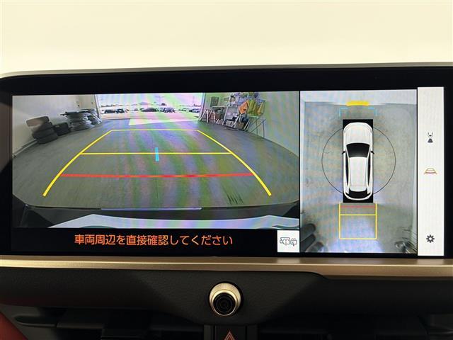 クラウンスポーツ RS 純正12.3インチディスプレイオーディオ フルセグTV パノラミックビューモニター トヨタチームメイト トヨタセーフティセンス パノラマルーフ モデリスタフルエアロ 革シート ETC2.0 ドラレコ(11枚目)