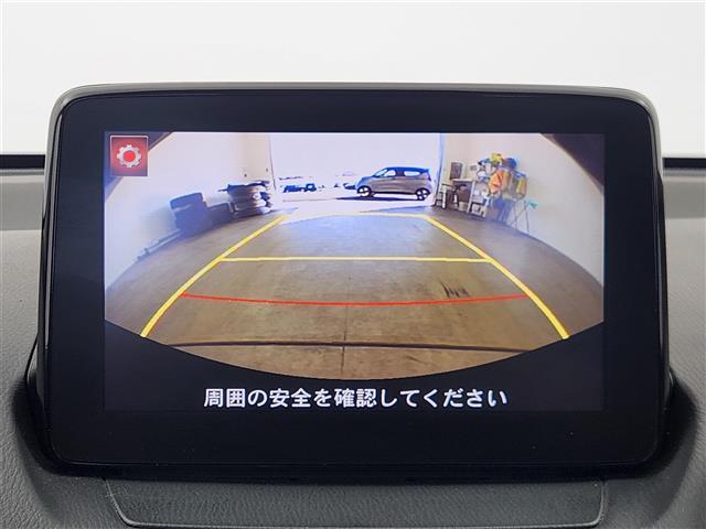 ＭＡＺＤＡ２ １５Ｃ　法人仕様車　マツダコネクトナビ　バックカメラ　ブラインドスポットモニタリング　衝突被害軽減ブレーキ　ＥＴＣ　横滑り防止装置　アイドリングストップ　スマートキー　プッシュスタート　オートライト（10枚目）
