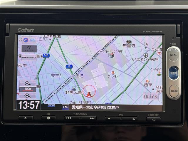 フィット 13G・Lパッケージ シティーブレーキアクティブ【CTBA】 横滑り防止装置 純正ナビ Bluetooth/ワンセグ/AM/FM) 純正ドライブレコーダ アイドリングストップ 革巻きステアオートLEDヘッドライト(9枚目)