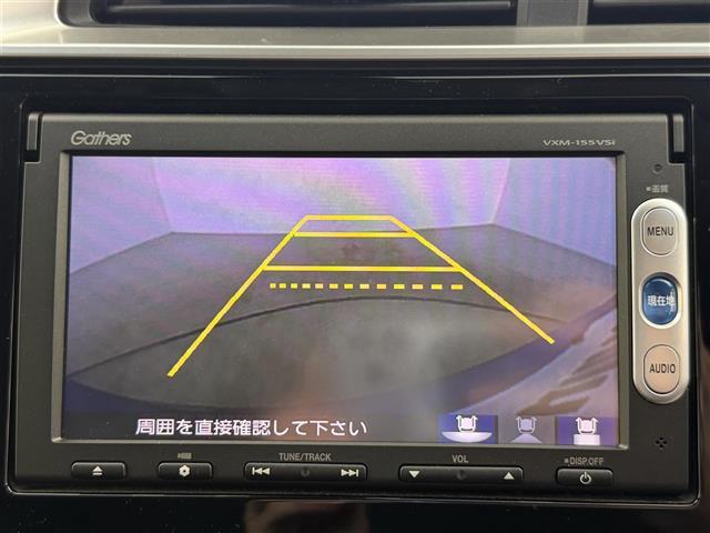 フィット 13G・Lパッケージ シティーブレーキアクティブ【CTBA】 横滑り防止装置 純正ナビ Bluetooth/ワンセグ/AM/FM) 純正ドライブレコーダ アイドリングストップ 革巻きステアオートLEDヘッドライト(10枚目)