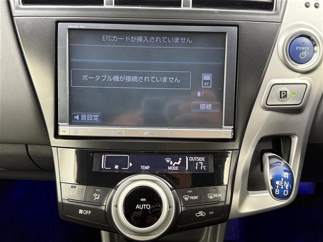 プリウスアルファ Sツーリングセレクション 純正HDDナビ 前後ドラレコ ETC 横滑り防止 オートライト フォグランプ TSC 純正18インチAWプッシュスタート スペアキー レザー調シートカバー(20枚目)