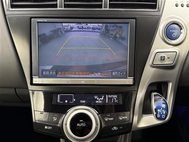 プリウスアルファ Sツーリングセレクション 純正HDDナビ 前後ドラレコ ETC 横滑り防止 オートライト フォグランプ TSC 純正18インチAWプッシュスタート スペアキー レザー調シートカバー(21枚目)