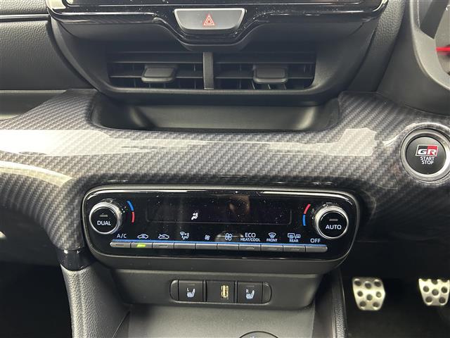 ＧＲヤリス ＲＺ　ハイパフォーマンス　ＪＢＬサウンド　純正ナビ　バックカメラ　ＥＴＣ２．０　ドラレコ　ハーフレザー　シートヒーター　ＢＳＭ　ＨＵＤ　電格ミラー　オートライト　ステアリングリモコン　フロアマット　純正１８インチＡＷ（11枚目）