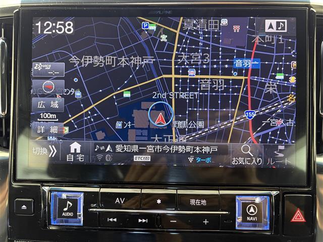 アルファード ２．５Ｓ　Ａパッケージ　タイプブラック　サンルーフ　アルパインＢＩＧＸ１１型ナビ（ＢＴ／フルセグＴＶ／ＣＤ／ＤＶＤ）　アルパインフリップダウンモニタ　バックカメラ　前後ドラレコ　ビルトインＥＴＣ　純正１８インチＡＷ（スタッドレス付ＡＷ車載）（10枚目）