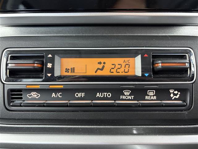 スペーシアギア ハイブリッドXZ ターボ スズキセーフティサポート 衝突被害軽減ブレーキ 車線逸脱警報 レーダークルーコントロール ステアリングスイッチ 両側電動スライドドア 純正ナビ ワンセグTV Bluetooth ステアリングスイッチ(13枚目)