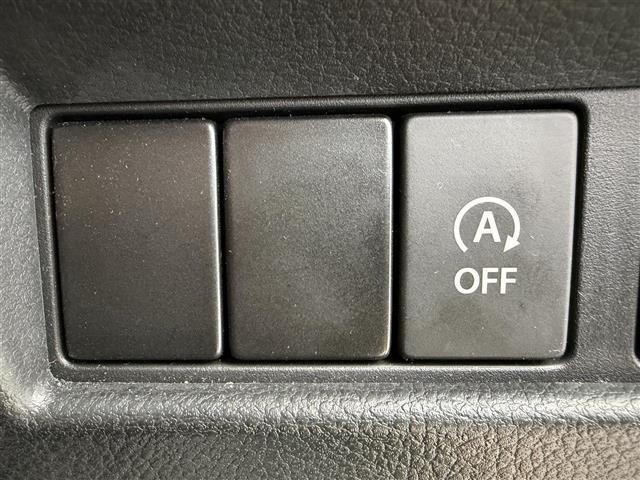 スペーシアギア ハイブリッドXZ ターボ スズキセーフティサポート 衝突被害軽減ブレーキ 車線逸脱警報 レーダークルーコントロール ステアリングスイッチ 両側電動スライドドア 純正ナビ ワンセグTV Bluetooth ステアリングスイッチ(19枚目)