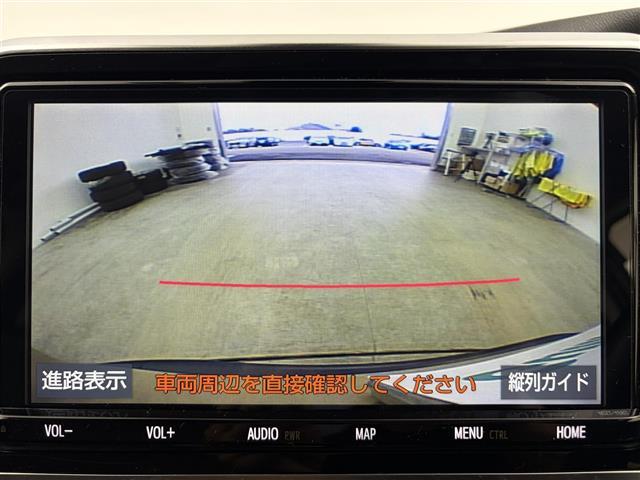 シエンタ ファンベースG 純正9インチナビ バックカメラ フルセグTV Bluetooth トヨタセーフティセンス 衝突被害軽減システム クルーズコントロール コーナーセンサー レーンキープアシスト 両側パワースライドドア(11枚目)