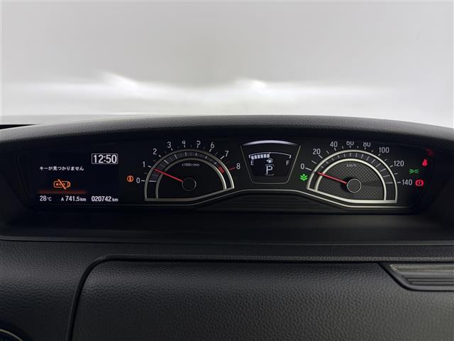 N-BOXカスタム L 純正7インチナビ バックカメラ Bluetooth ホンダセンシング 衝突被害軽減システム クルーズコントロール コーナーセンサー 横滑り防止装置 レーンキープアシスト オートライト ETC(4枚目)