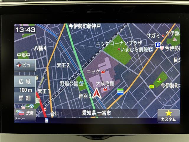 DS7クロスバック グランシック ブルーHDi サンルーフ 純正ナビ AM/FM Bluetooth USB iPod フルセグTV BRM製アナログ時計 クルコン レーンキープアシスト ブラインドスポットアシスト レザーシート パワーシート(10枚目)