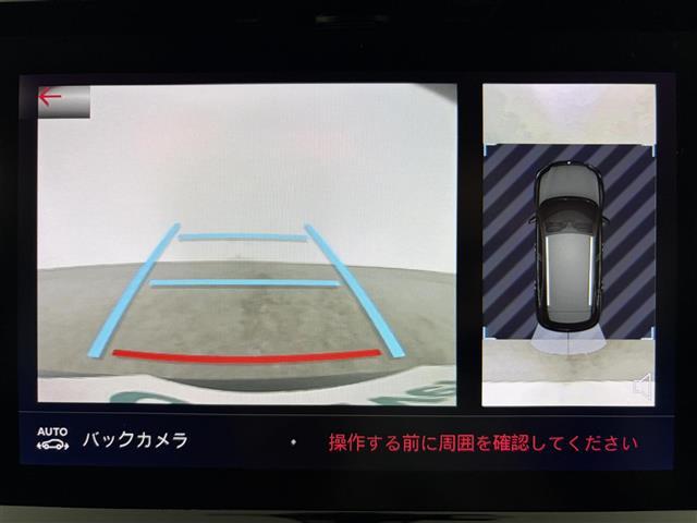 DS7クロスバック グランシック ブルーHDi サンルーフ 純正ナビ AM/FM Bluetooth USB iPod フルセグTV BRM製アナログ時計 クルコン レーンキープアシスト ブラインドスポットアシスト レザーシート パワーシート(11枚目)