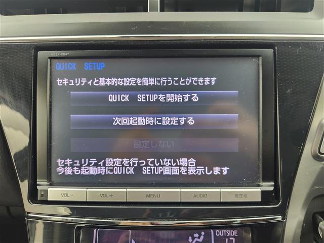 ◆北は北海道から南は沖縄まで、ご購入いただいたお車は全国にご納車が可能です（有償）！お電話、メール、動画などでリモートでお車のご案内も可能です！親切、丁寧に対応させて頂きますのでお気軽にご相談ください