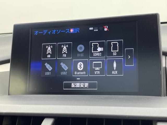 ���ŐV�i�r�i�t���Z�O�E�����Z�O�E�c�u�c�Đ��j�����ē��B�J���b�c�F���A�E�A���p�C���E�C�N���v�X�̃i�r���戵���Ă���o�b�N�J�����i�o�b�N���j�^�[�j��ȃ��j�^�[�i�t���b�v�_�E�����j�^�[�j�̎�t���\�ł��B