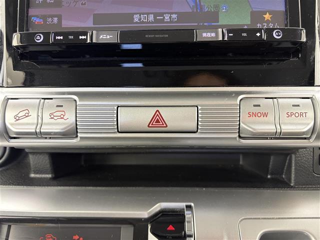 クロスビー HYBRID MZ 社外ナビ(CD・DVD・Bluetooth・フルセグTV)車内ルーフラック ETC クルーズコントロール 前席シートヒーター クリアランスソナー パドルシフト ダウンヒルアシスト ステアリングリモコン(12枚目)