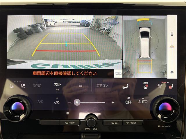 アルファードハイブリッド Z パノラミックビューモニター デジタルインナーミラー ワイヤレス充電 ETC パワーバックドア シートベンチレーション シートヒータ ハンドルヒーター 両側パワースライドドア ヘッドアップディスプレイ(11枚目)