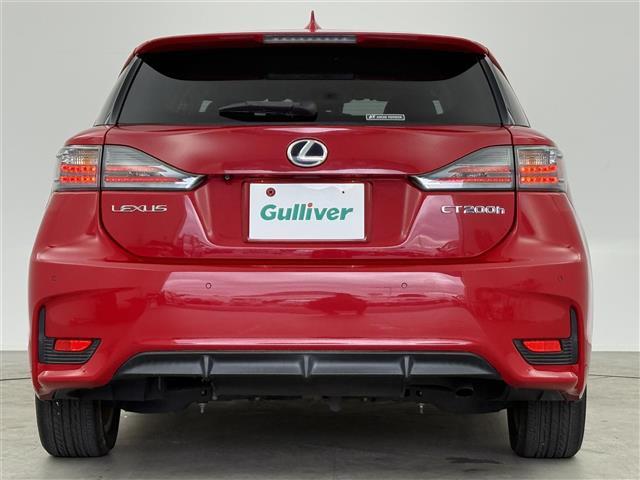 CT CT200h バージョンC 純正ナビ(フルセグTV・Bluetooth・CD・DVD・ラジオ)バックカメラ 純正ドライブレコーダー ETC 前席パワーシート クルーズコントロール シートヒーター LEDオートライト 盗難防止装置(31枚目)
